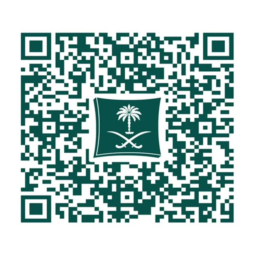 رمز QR للتواصل
