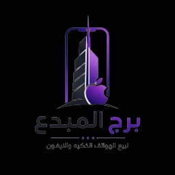 شعار برج المبدع